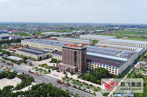 喜訊！江蘇鵬飛集團等12家企業(yè)入選2019年度國家知識產(chǎn)權(quán)示范企業(yè)